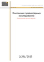 Титульный лист