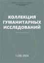 Титульный лист