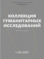 Титульный лист