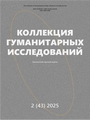 Титульный лист