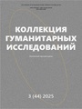 Титульный лист